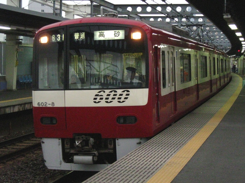 d0044222_64895.jpg