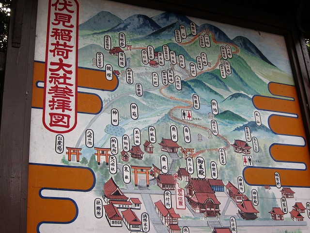 a0219537_105131.jpg