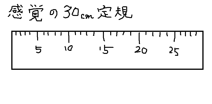 d0190142_10394238.png