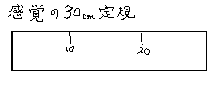 d0190142_9471713.png