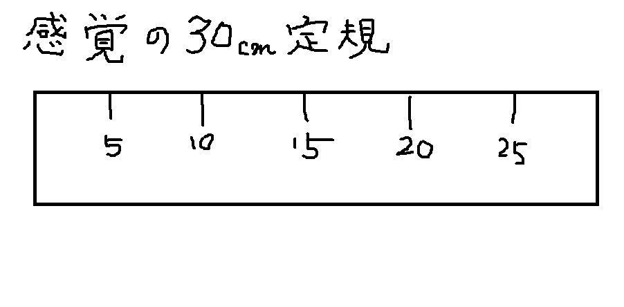 d0190142_9481961.png