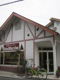 b0193647_1611556.jpg