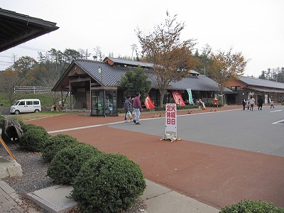 d0031853_17174773.jpg