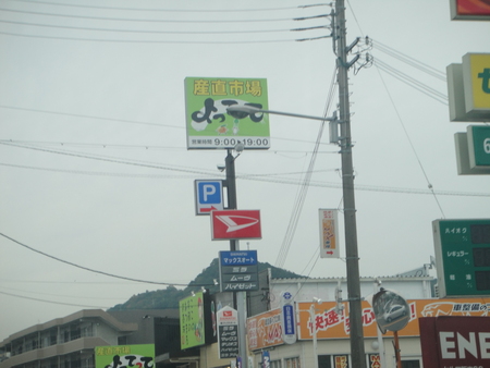 c0108460_17502131.jpg