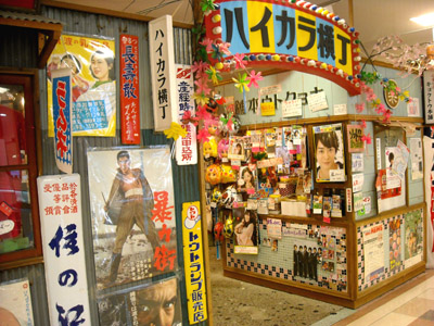 c0063182_4484097.jpg