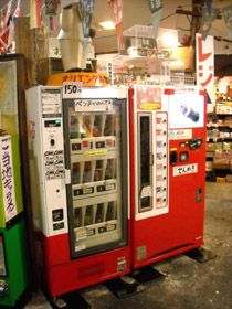 c0063182_4495356.jpg