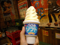 c0063182_4513025.jpg