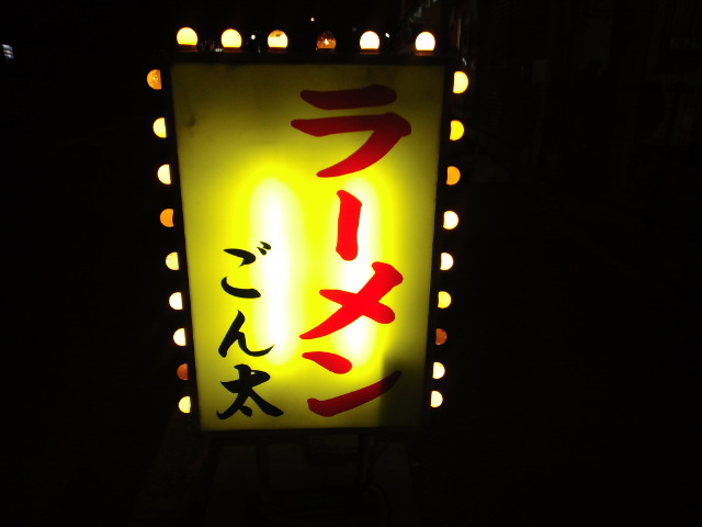 f0051283_1240506.jpg