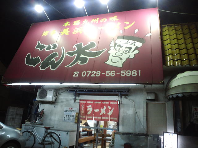 f0051283_1241687.jpg