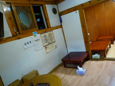e0194987_20494479.jpg