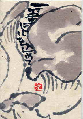 a0036693_20573560.jpg