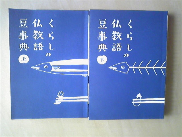 c0151303_21551789.jpg