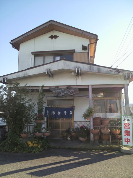 c0228404_18365578.jpg
