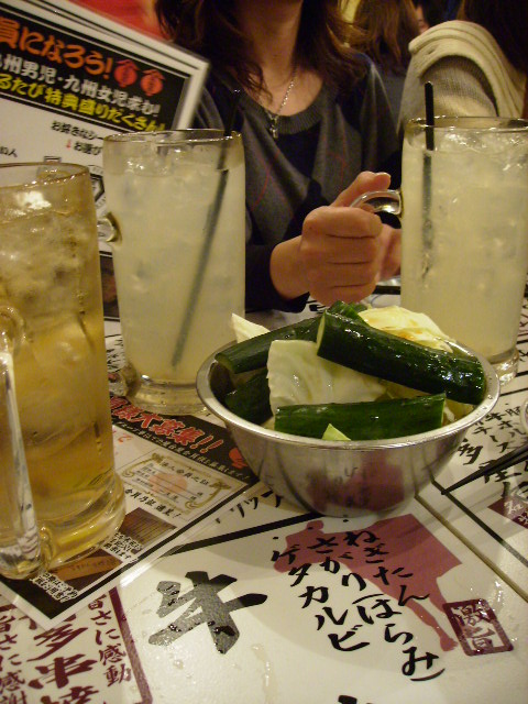 f0208812_16101240.jpg