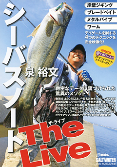 a0075615_9301363.jpg