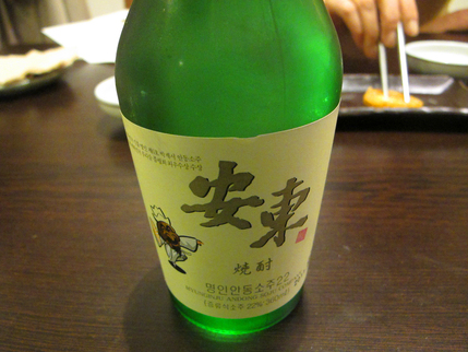 a0101715_150369.jpg