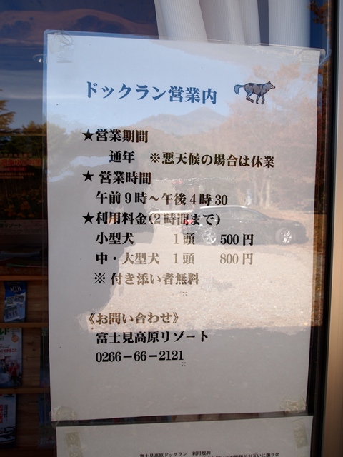 b0207615_23493889.jpg