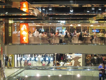 f0143521_0585044.jpg