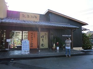 e0125722_22244278.jpg