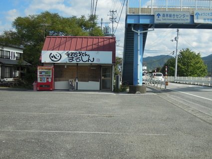 f0151628_5593096.jpg