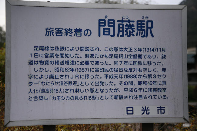 f0017530_2129278.jpg