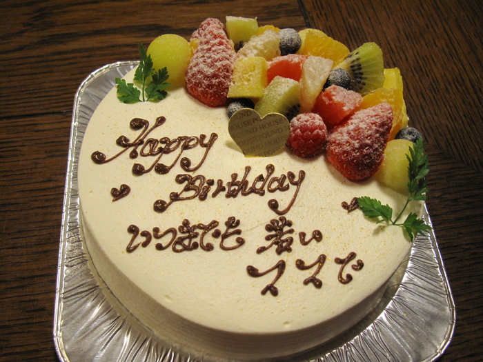 a0119132_17594135.jpg