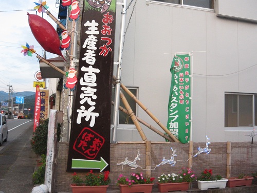 f0042737_11183657.jpg