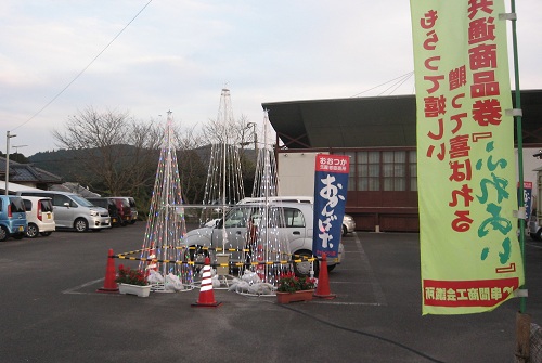 f0042737_11185351.jpg
