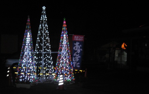 f0042737_112520100.jpg