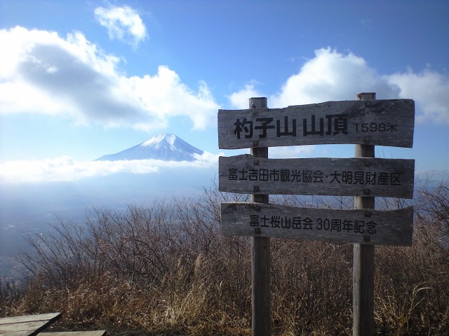 d0107938_1248285.jpg