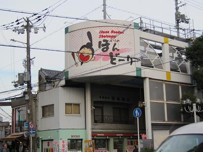 f0064449_1024546.jpg