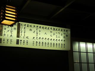 f0064449_1056034.jpg