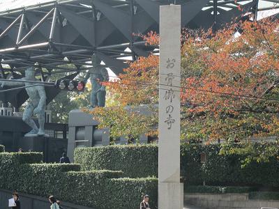 f0064449_9364158.jpg