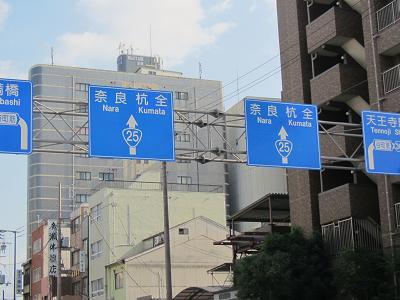 f0064449_9443822.jpg