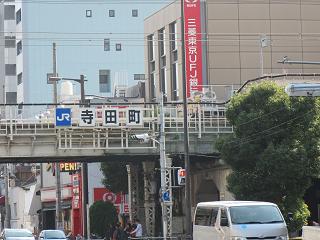 f0064449_951795.jpg