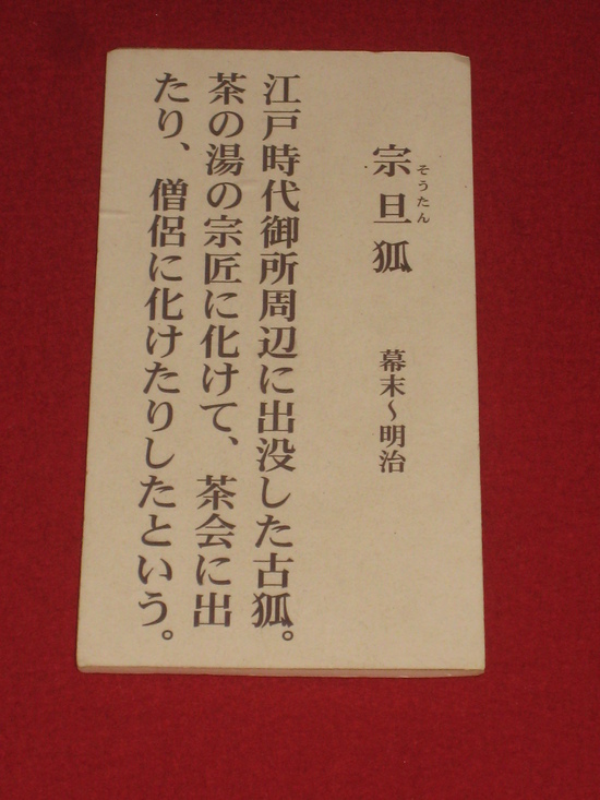 c0073152_22553234.jpg