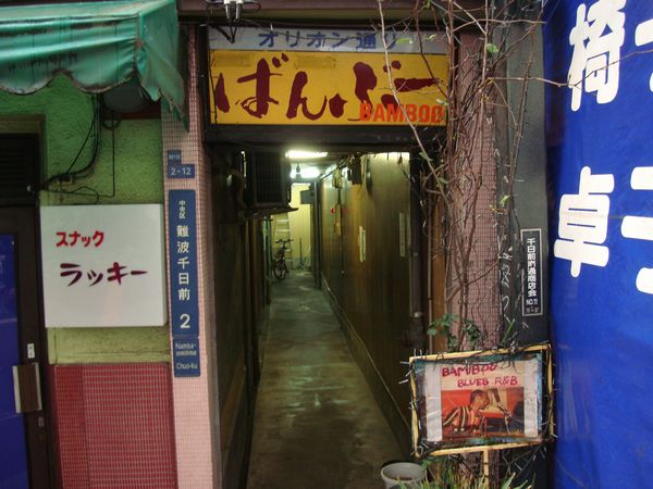 e0083155_17594116.jpg