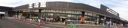 c0108460_1724199.jpg