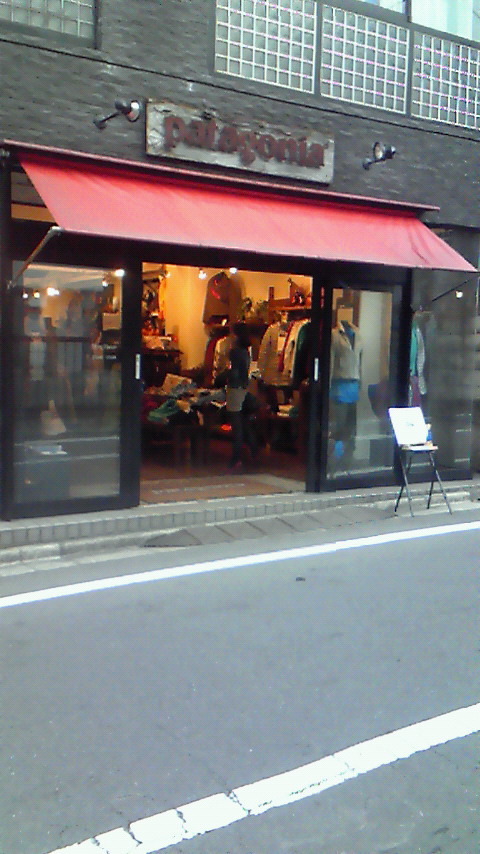 c0198263_951508.jpg