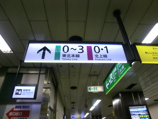b0178466_2314141.jpg