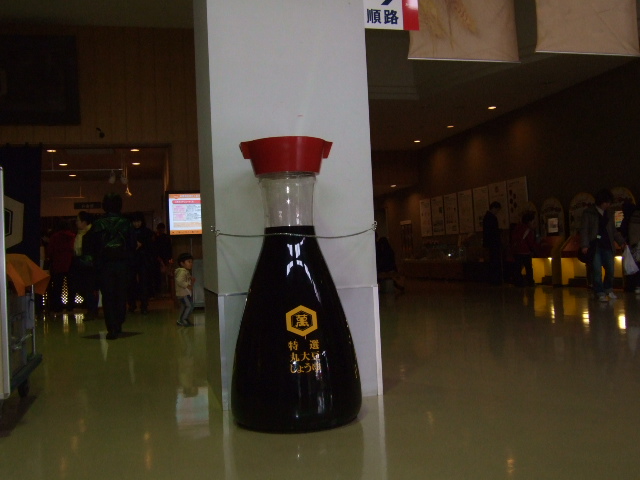 b0203588_1459816.jpg