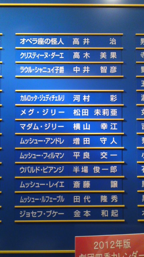 a0010198_22333245.jpg