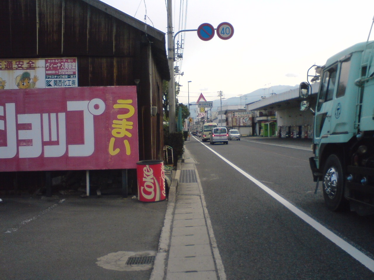 b0212898_2043590.jpg