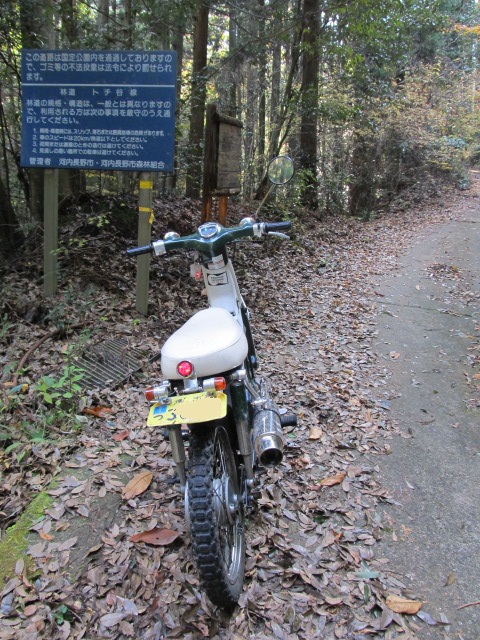 e0157602_19234653.jpg