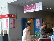 f0191517_10402563.jpg