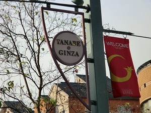 e0125722_013732.jpg