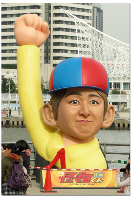a0204524_17514110.jpg