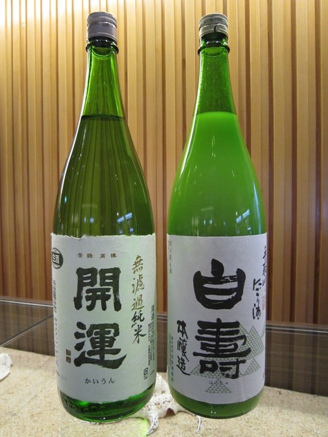 b0207725_20523139.jpg