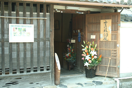 b0162732_23373098.jpg