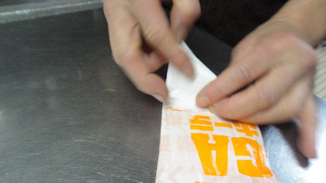 f0208737_6582265.jpg